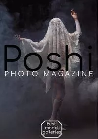 Poshi Photo Magazine - June 2024