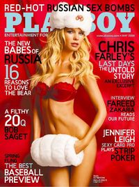 Playboy USA - May 2008