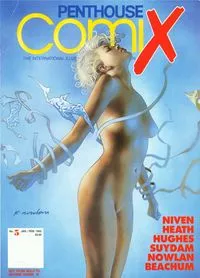 Penthouse Comix - Issue 5 - January-February 1995
