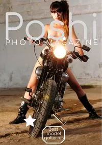 Poshi Photo Magazine - August 2025