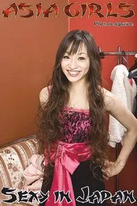 Asian Girls Adult Photo Magazine - Volume 33 - 10 April 2020