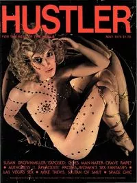 Hustler USA - May 1976
