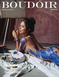 Boudoir Inspiration - February 2022 Nude Issue