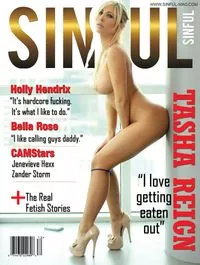 Sinful Magazine - Issue 13 - October 2017