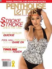 Penthouse Letters - December 2007