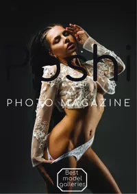 Poshi Photo Magazine - April 2023