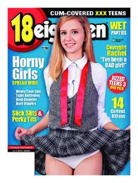 18Eighteen - December 2015