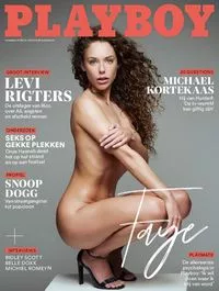 Playboy Nederland - November 2024