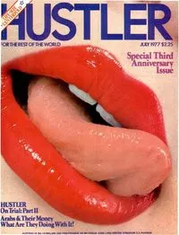 Hustler USA - July 1977