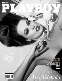 Playboy South Africa - January 2026