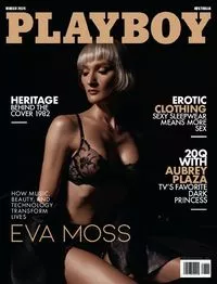 Playboy Australia - March 2024
