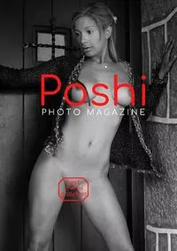 Poshi Photo Magazine - October 2021