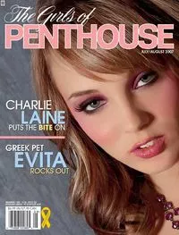 The Girls of Penthouse - July-August 2007