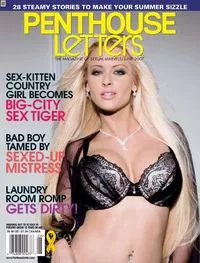 Penthouse Letters - June 2007