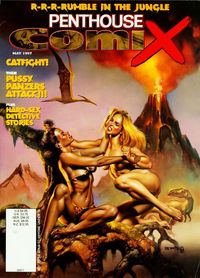 Penthouse Comix - Issue 22 - May 1997