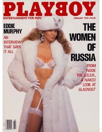 Playboy USA - February 1990