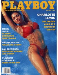 Playboy USA - July 1993