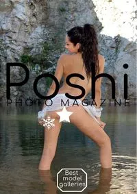 Poshi Photo Magazine - April 2025