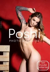 Poshi Photo Magazine - December 2020