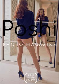 Poshi Photo Magazine - February 2024