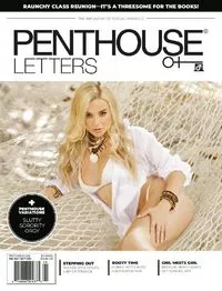 Penthouse Letters - August-September 2021
